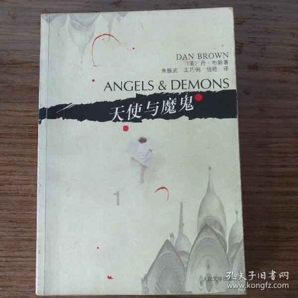 自然科学家英年早逝可以拿到的补偿？