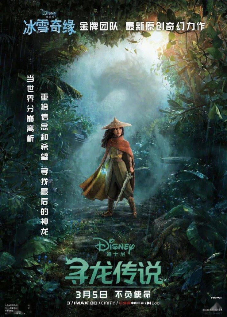 一星级全省青年文明号集体!霞浦2个集体上榜