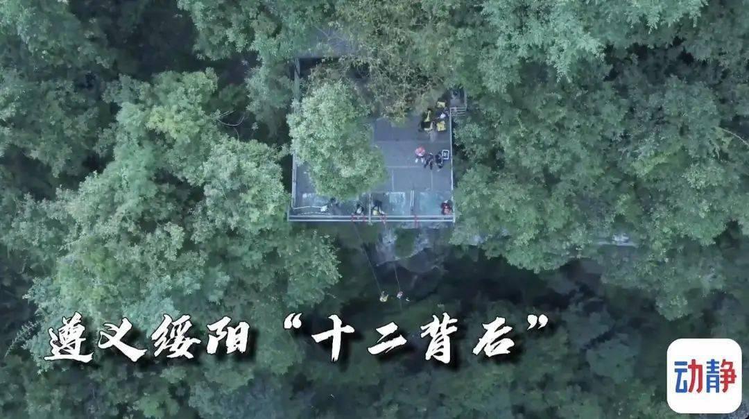 逃离神秘海底世界