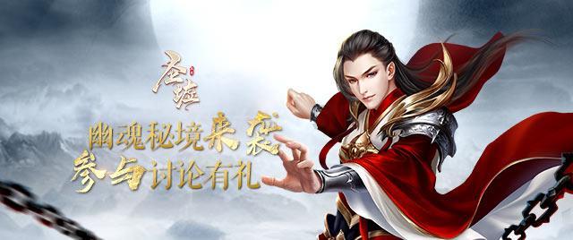 “绿色清雪”积雪雪雕亮相梅城大街小巷