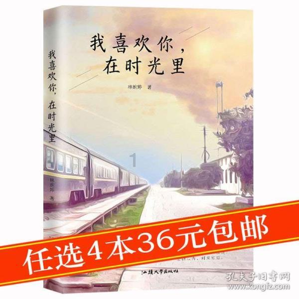 陕西白水县财政局推进创业担保贷款工作 助力就业创业