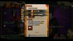 全境封锁