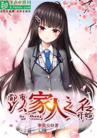 新泡泡大作战