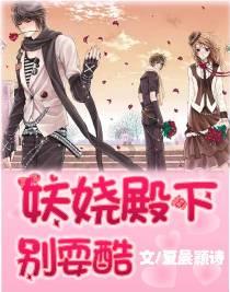 逃离复古经典房屋