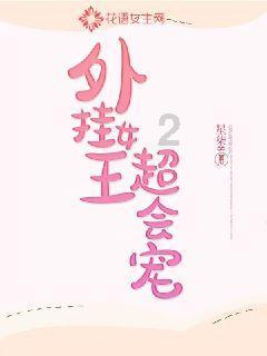 北方传出新动静,俄军压箱底的绝密隐轰,速度让中美都很意外