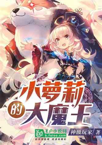 小猫钓鱼游戏龙王版有船