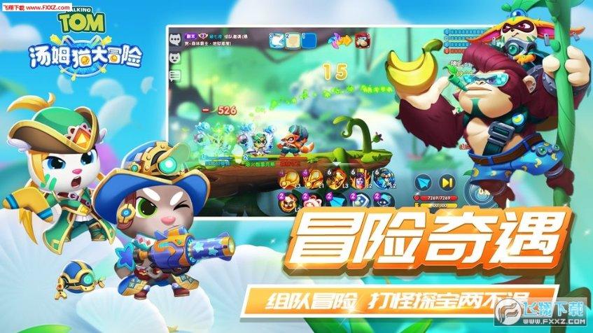服装人的年度盛典,2024格界【GEJIE·闪耀之夜】盛大启幕