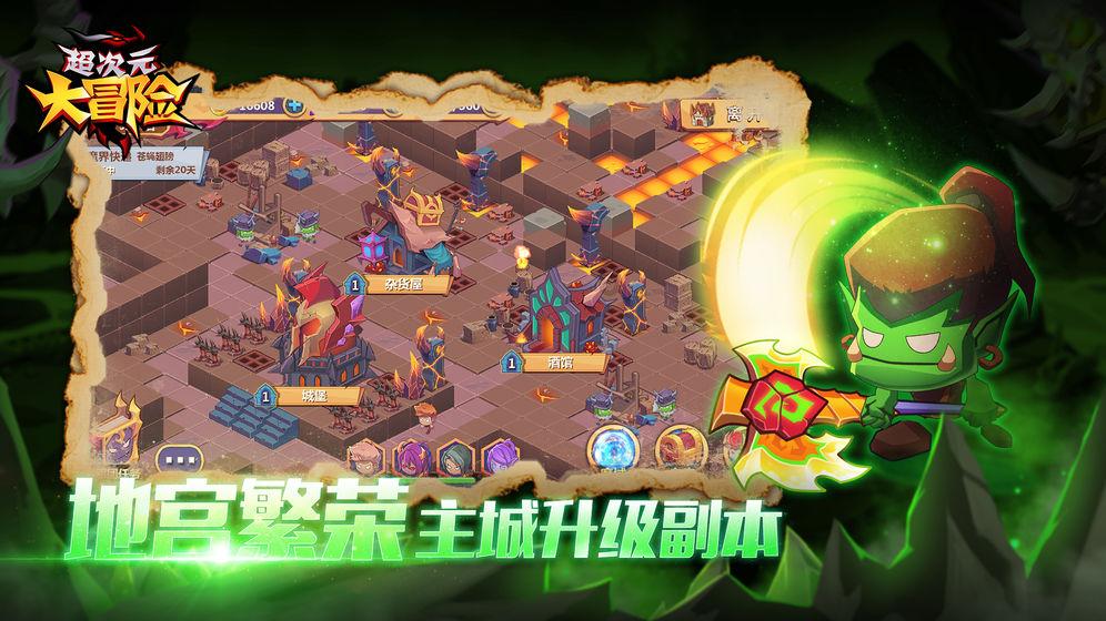 乐高都市卧底风云