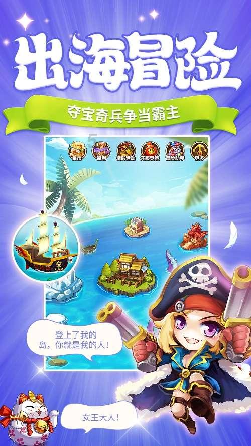 全民剧本大师内置菜单