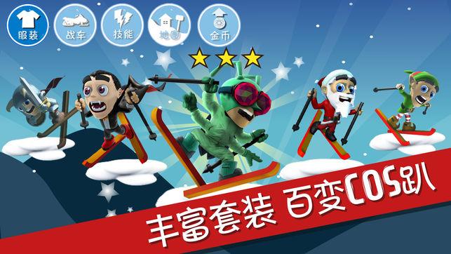 春雨直播app