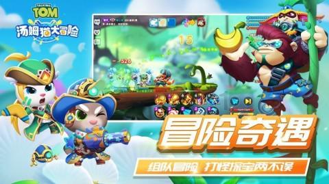 糖尿病人经常感冒是什么原因?