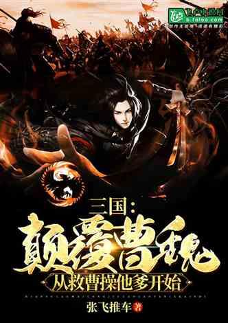 代表委员风采录 | 高娅委员: 积极履职促进教育事业发展