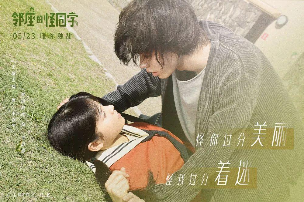 宋太宗赵光义,真的曾经临幸李煜的小周后,还让人作画留念吗
