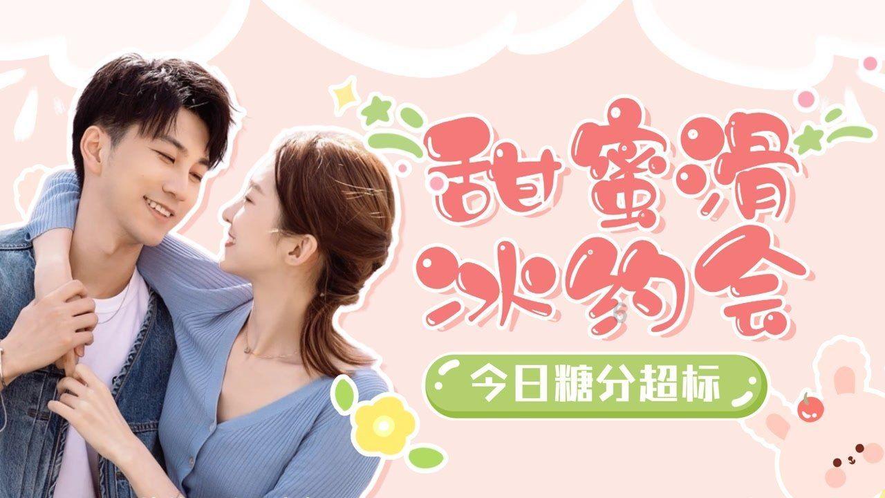 逃离拼图花园
