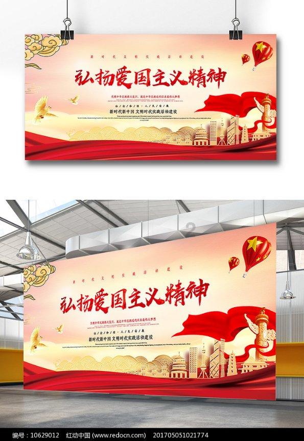 虫虫助手下载