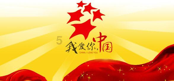 沪江开心词场