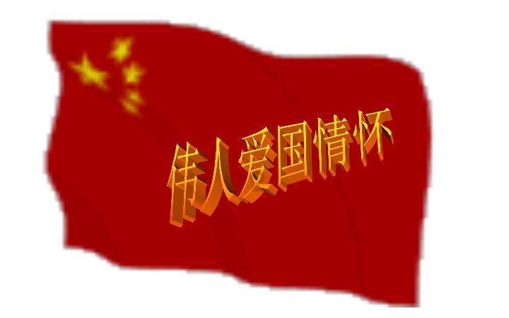 线上摩托挑战赛