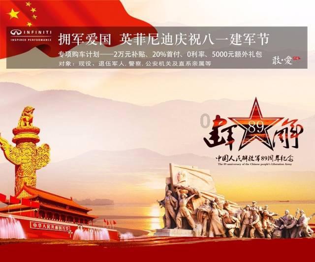 德容：获得荣誉比出场次数更重要，欧冠夺冠是我们的目标