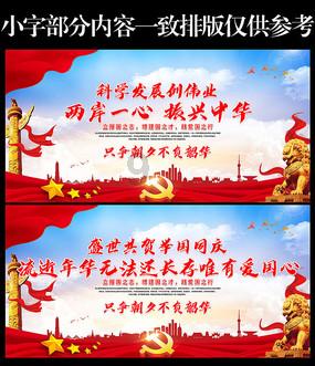祁阳县金洞镇金洞中学 今年下半年什么时候开学？游戏画面