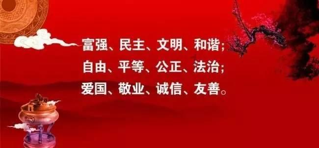 梦想的后院