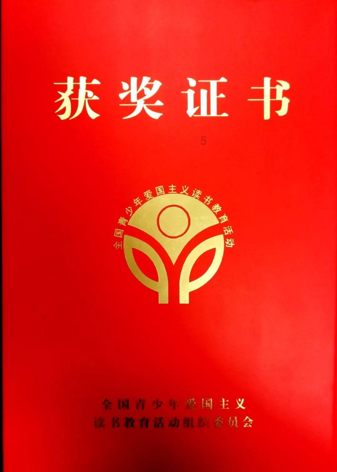 河南省与广东隔了几个省？