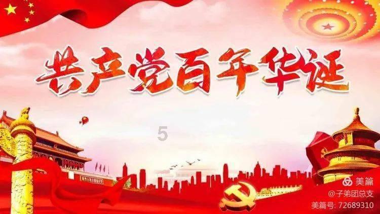 “泰”精彩，“泰”开心 — 宇阳泽丽泰国游第二波已出发！