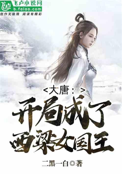 大叔钓鱼