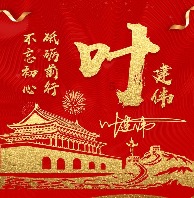 要塞十字军东征2