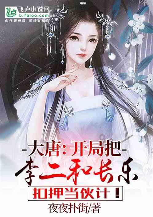 战神4