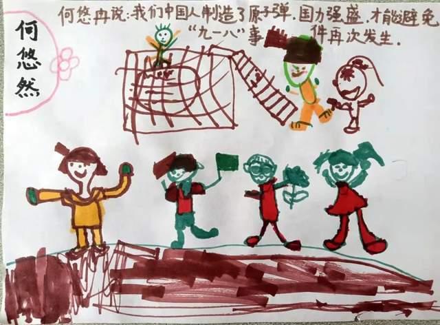 逆境英雄降临