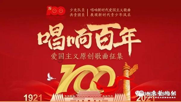 CVD二维薄膜、二硫化钨连续薄膜、WS2薄膜、SiO2/Si基底(300nm氧化层)