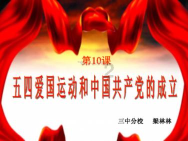 冰雪装备企业应向新出发