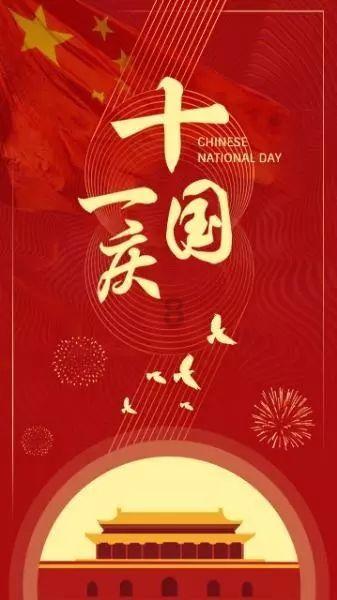 坑爹密室逃脱