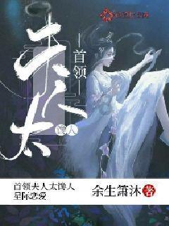 双人坦克世界3D