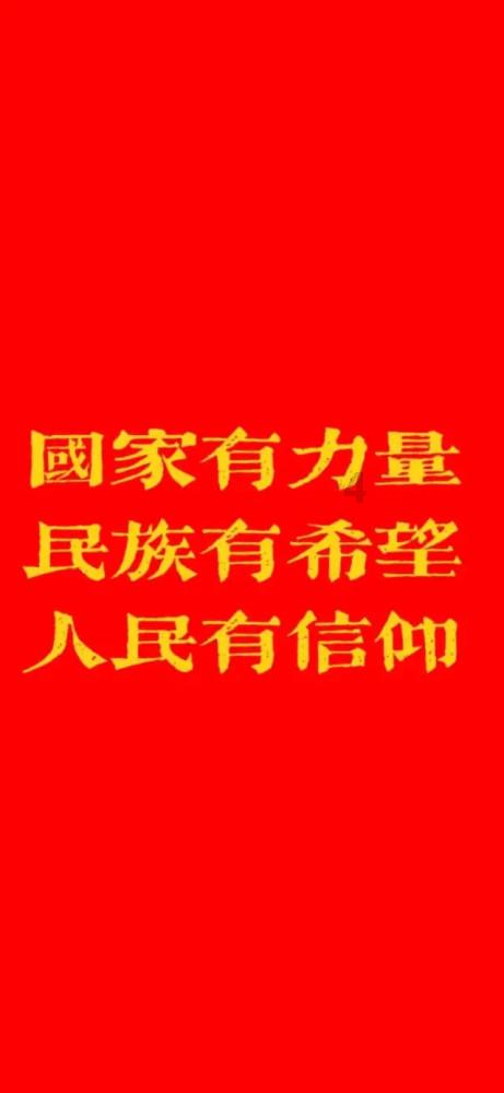 救援优秀的男孩