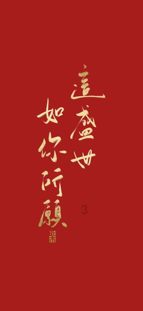 远古文明战争5