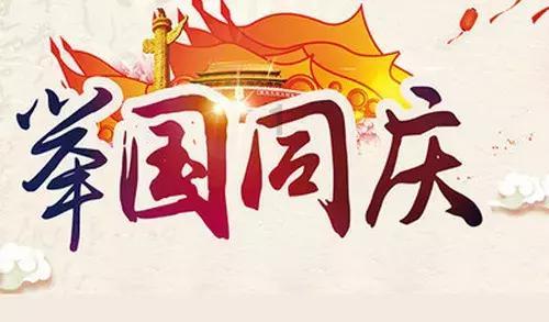 功夫郑州——城市推荐官招募公告发布暨启动仪式明日举行!