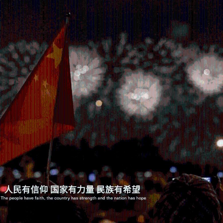 扶摇皇后古风装扮