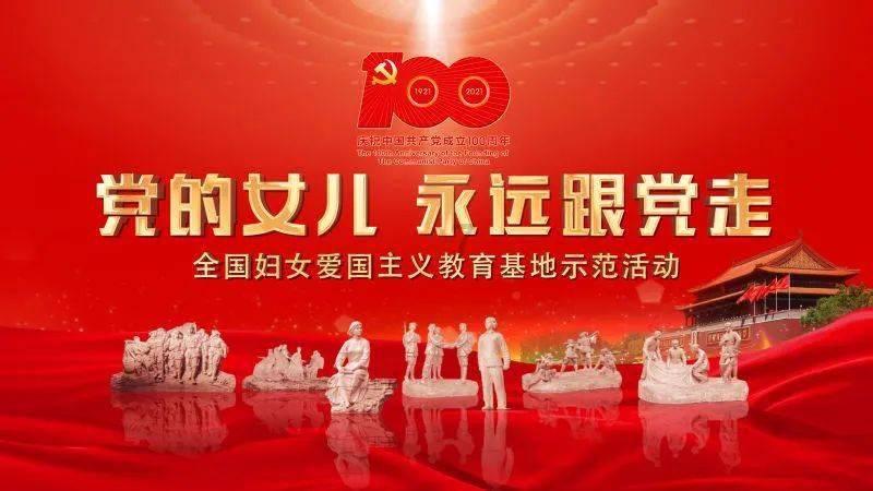 救援音乐系学生