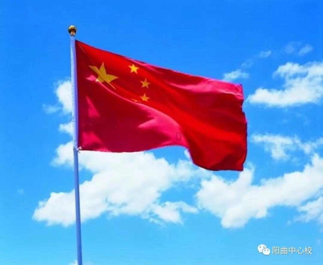 夏季时尚编发