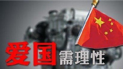 中国证监会召开党委扩大会议传达学习贯彻省部级主要领导干部研讨班精神