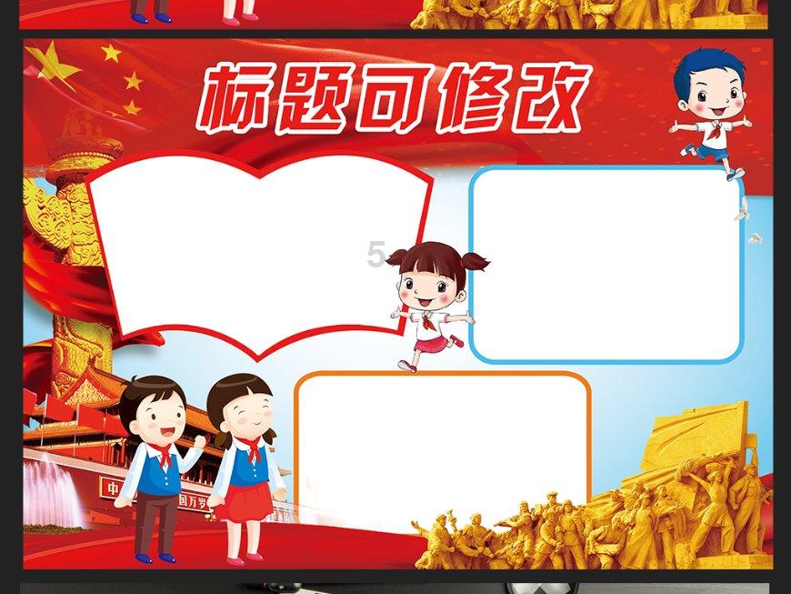 美国回购协议市场暗藏危机 美联储缩表逼近尾声？