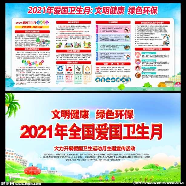 5天赚了10个亿，《幻兽帕鲁》靠的是什么