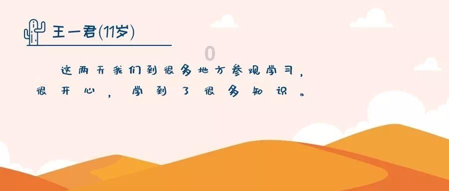 玉山县自然资源局召开年轻干部座谈会