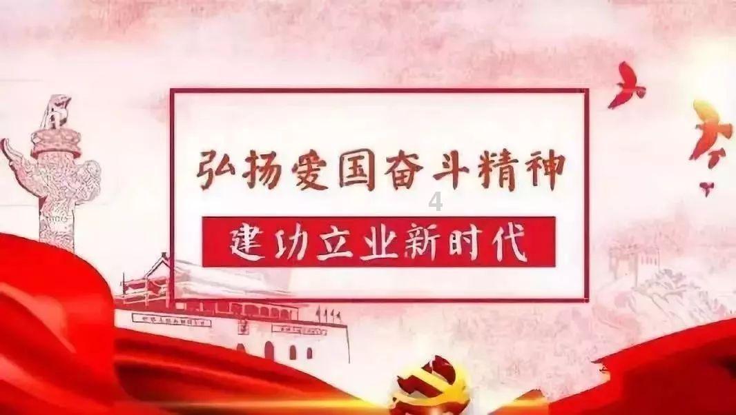 奥斯卡红毯秀