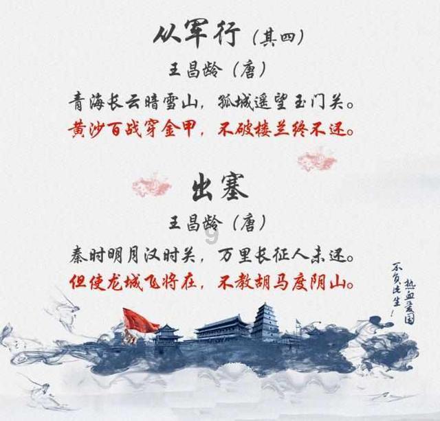 新能源汽车 减免购置税有新门槛