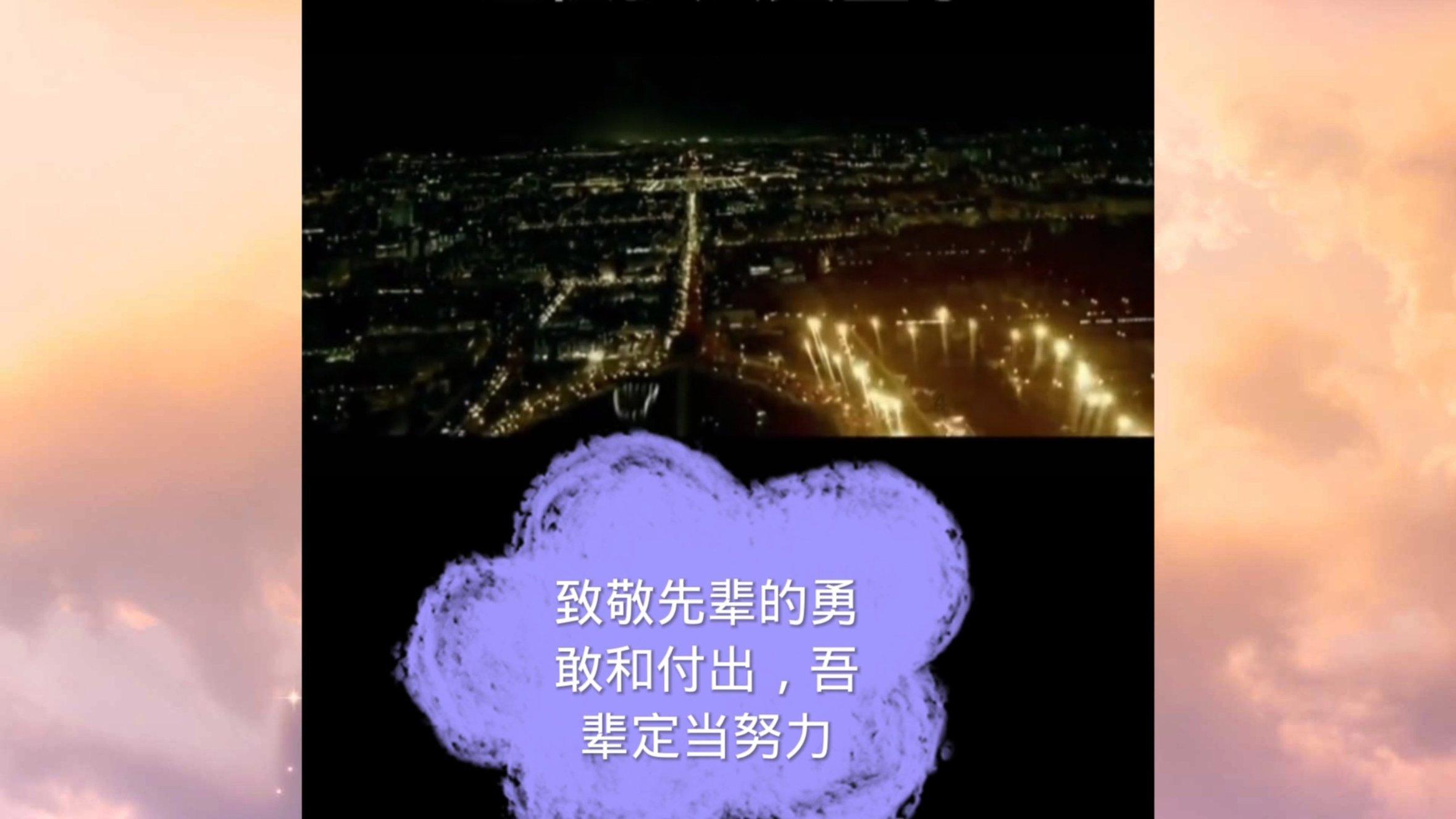 守护球球破解版无限体力无限钻石游戏画面