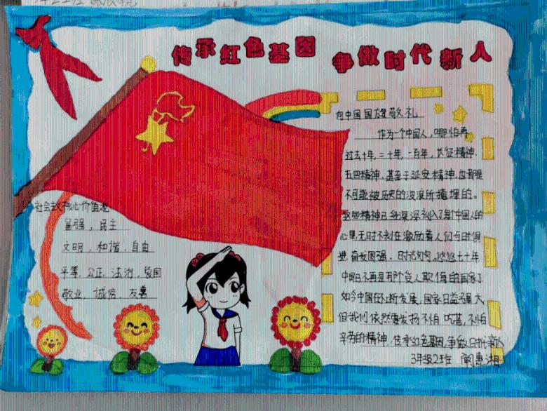 帝国时代2