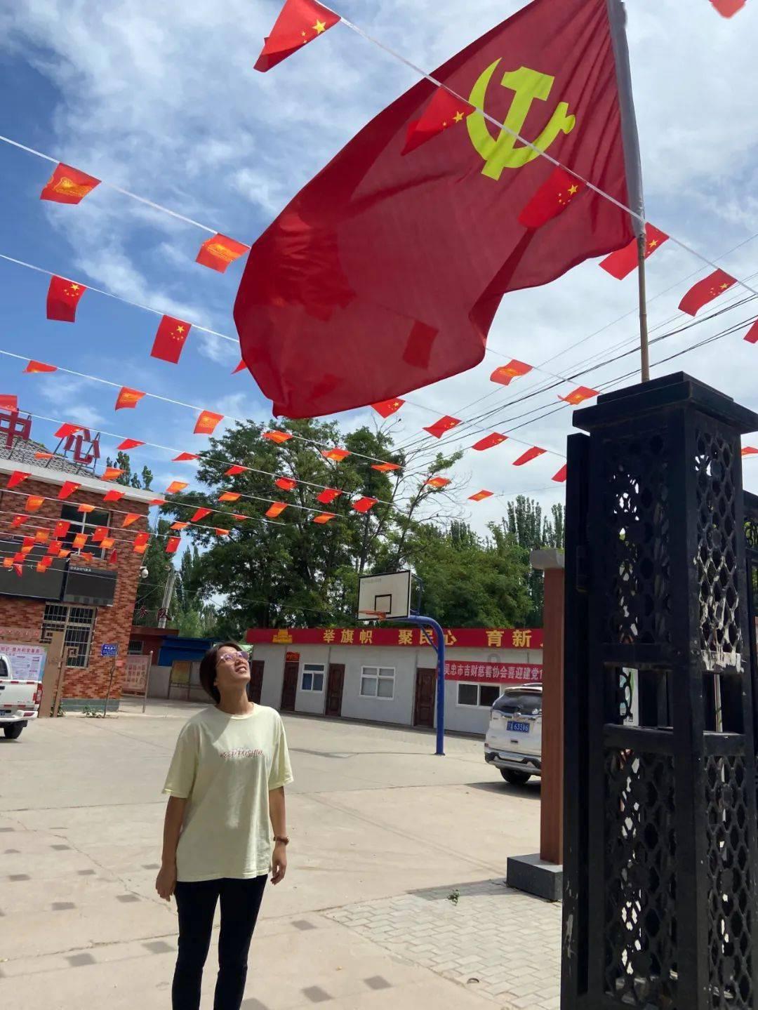 杨巡的初始偏见和兄妹矛盾：杨巡的错误批评，如何解决？