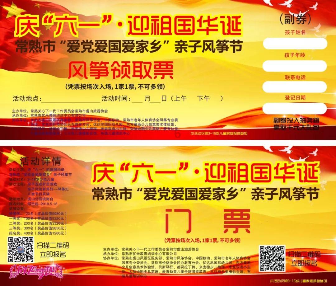女子在家熏腊肉不慎一氧化碳中毒!“住院费1000多,还担心腊肉没人熏…”